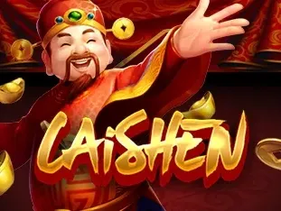 Caishen thumbnail